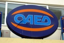 υπηρεσίες του ΟΑΕΔ θα γίνονται μόνο ηλεκτρονικά