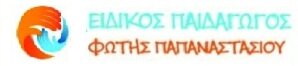 fotis